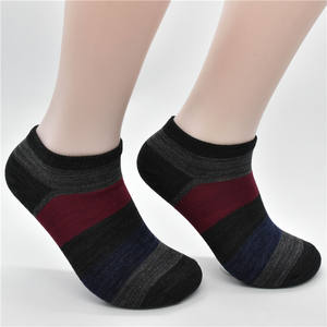 <span class=keywords><strong>Calcetines</strong></span> Invisibles Personalizados Transpirables de Punto con Rayas Antideslizantes para Mujer, Ideales para Correr, Deportes y Uso Diario en Primavera - Product Image 4