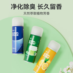 Spray desodorante para el interior del coche Laiben 200ml, ambientador de alta eficacia para coches - Product Image 3