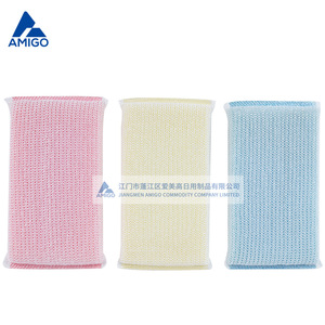 Estropajo de esponja de alta densidad Amigo, rectangular, paquete de 3, para ollas y sartenes - Product Image 5