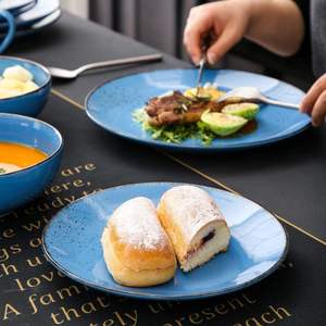 <span class=keywords><strong>Service</strong></span> de table mat Bambus, <span class=keywords><strong>service</strong></span> de table multicolore, <span class=keywords><strong>vaisselle</strong></span> en céramique de 16 pièces, <span class=keywords><strong>vaisselle</strong></span> en grès - Product Image 4