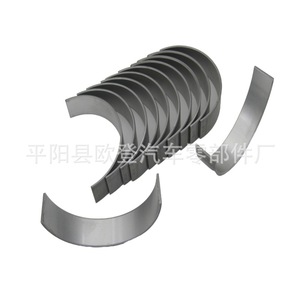 ชุดตลับลูกปืนสำหรับเครื่องยนต์3.0 Ram 1500 3.0T exf ประกอบด้วยเพลาข้อเหวี่ยง68147234AA และ68229245AA และตลับลูกปืนก้านสูบ - Product Image 4