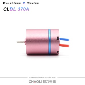 Moteur Brushless Chaoli 370 personnalisé CNC CCW à couple élevé 11.1V 50k pour pistolet électrique AEG <span class=keywords><strong>MP9</strong></span> VP9 Compétitif CE - Product Image 3