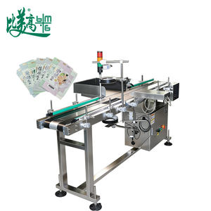 Macchina per il Rilevamento di Codici QR per la Raccolta, la Selezione e la Rimozione di Codici QR, Codici a Barre, Numeri di Lotto, Verifica dell'Ordine e della Destinazione - Product Image 1