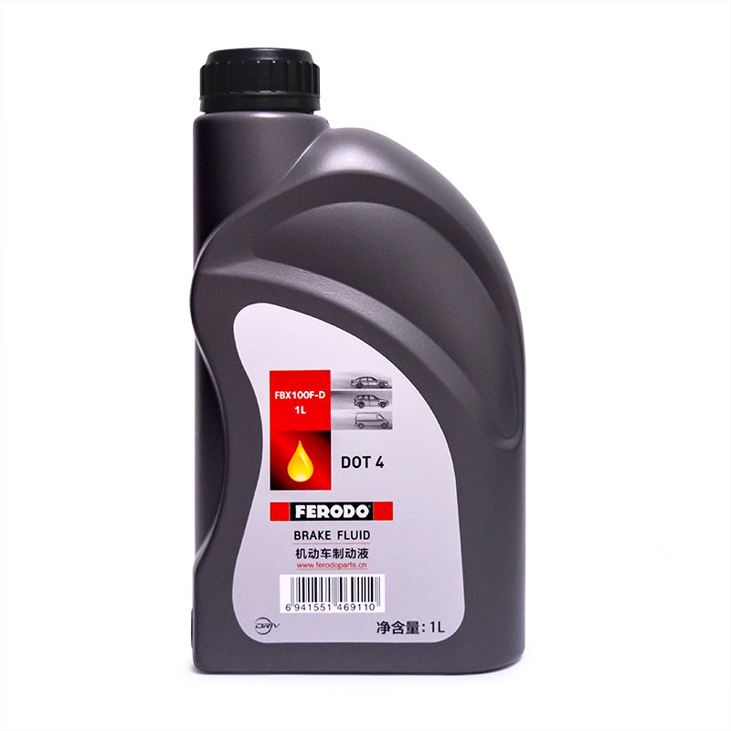 Factory Wholesale GuanAo High Quality Dot3/Dot4/Dot5 SAE Automotive Lubricant Brake Fluid Container for Cars Engine Oil Brake Parts Image 1