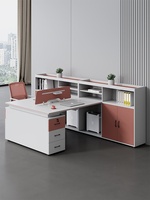 Bureau de travail moderne et minimaliste en PVC pour employés