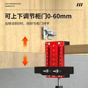 Cabinet Door Positioning Tool Aluminum Alloy Adjustable Measuring Gauge For Woodworking Installation - Product Image 3