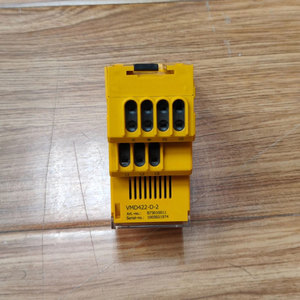 Relé de Monitoreo de Voltaje VMD422-D-2, Nuevo, 100% Original, para Sistema de 3AC, 500V, 15-460Hz - Product Image 3
