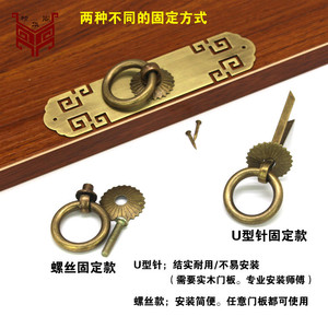 Chinese Style <b>Brass</b> Cabinet <b>Door</b> Handle Rectangle Single Hole Durable <b>Antique</b> Bronze Finish - Product Image 3
