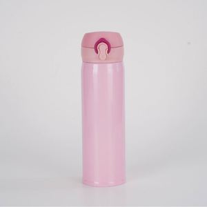 Bouteille de sport à double paroi de 450 ml en acier inoxydable, gobelet isotherme sous vide pour bubble tea, Aqua - Product Image 6