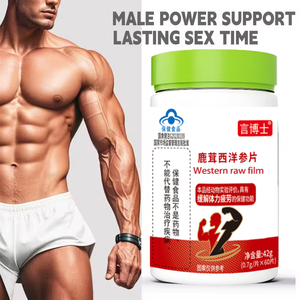 <span class=keywords><strong>Ginseng</strong></span> Maca Kökü Bitkisel Kapsülleri, Erkekler için Uzun Süreli Ereksiyon Sertliği Arttırıcı, Cinsel Dayanıklılığı ve Sperm Sağlığını Geliştirir - Product Image 2