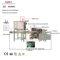 DY Automatique Horizontal Solide Oreiller Machine Concentré De Remplissage De Boissons Bouteilles/Cartons Sachets En Plastique Chimique Papier Alimentaire Moteur