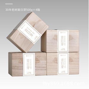 Paulownia wood tea boxes, wooden packaging boxes, empty boxes, wooden <b>crates</b>, solid wood Pu'er tea, loose tea, Fuding <b>white</b> tea - Product Image 1