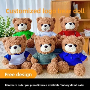 Orsacchiotto di Peluche con Vestito, Bambola Decorativa con Imbottitura in Cotone PP, Stampa Logo Personalizzata, 31cm-50cm - Product Image 2