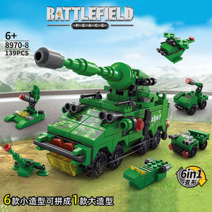 Modelo de Barco de Bloques de Construcción de China 2025, Lanzador de Cohetes, Juguete Educativo de Ensamblaje para Niños, Plástico ABS, Escala 1:48, 40 Piezas - Product Image 5