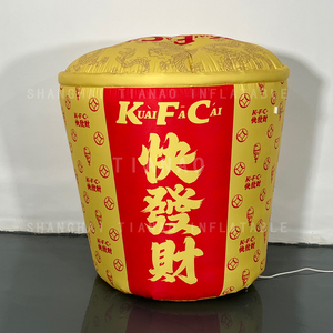 Seau gonflable <span class=keywords><strong>KFC</strong></span> modèle de seau gonflable <span class=keywords><strong>KFC</strong></span> baril gonflable <span class=keywords><strong>KFC</strong></span> pour la publicité/la <span class=keywords><strong>promotion</strong></span> de la marque - Product Image 2