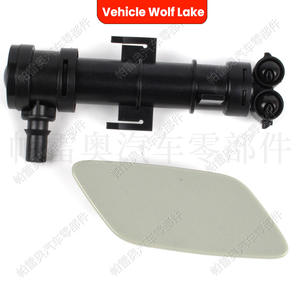 Boquilla de lavado de faros delanteros Pao para Volkswagen Jetta 2015-2018, juego completo, material ABS, tipo mecánico - Product Image 2