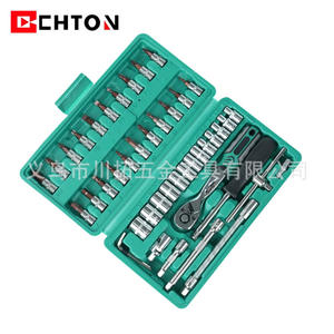 Juego de llaves de vaso Chton de 46 piezas, 1/4 pulgada, acero S2, trinquete de 72 dientes para reparación automotriz y mecánica - Product Image 5