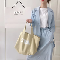 Sac fourre-tout en toile de coton pour femmes, personnalisable avec logo Zhongjin, réutilisable, lavable, en tissu coloré, pour le shopping