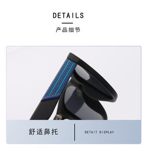 Nouvelles Lunettes de Soleil Polarisées Premium pour Hommes UV400 Monture PC Noire Verres TAC Type 3 Pare-Soleil Style Transfrontalier - Product Image 5