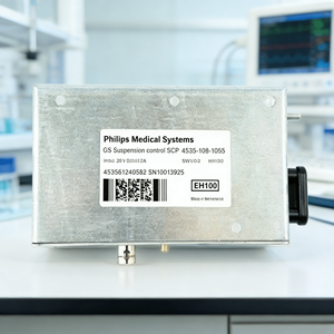 R_F Room - GS Supervisor Control SCP for <strong>Philips</strong> P/N 4512-105-10562 - Product Image 4