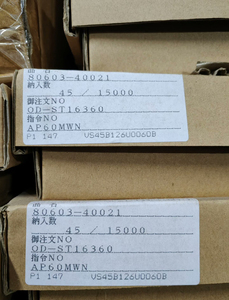 ตัวเก็บประจุมอเตอร์แบบฟิล์ม ยี่ห้อแท้จากญี่ปุ่น รุ่นใหม่ <span class=keywords><strong>SHIZUKI</strong></span> CMPS-W SH-P2 10UF 450V 12UF 450V ขนาด 86*48*27 มม. - Product Image 5