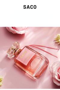 Compañero aromático para la vida Wandering Boracay Island Perfume para mujer-Aroma floral fresco de larga duración 50ml - Product Image 6