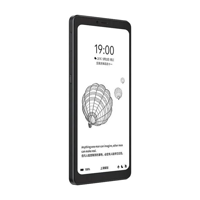 A9 E-Ink Screen Mobile Hibreak, 6G+128GB Android 11 Smartphone, 36-Level Front Light, USB-C, 5000mAh Battery, 5+13MP Camera