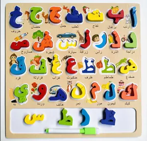 Arabic giáo dục học tập chữ số đồ chơi bảng chữ cái bằng gỗ câu đố bằng gỗ phù hợp với trò chơi trẻ em Arabic 3D Câu Đố Bảng gỗ