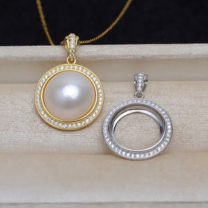 Mabei - Soporte para Colgante de Plata de Ley S925, 14.5 mm, para Perlas, Accesorio para Manualidades, Componentes y Fornituras para Joyería - 4791 - Product Image 1