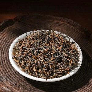Thé noir authentique Yingde à arôme fort Yinghong No.9 Thé de santé fraîchement cueilli Guangdong Un des trois thés célèbres de la Chine - Product Image 2