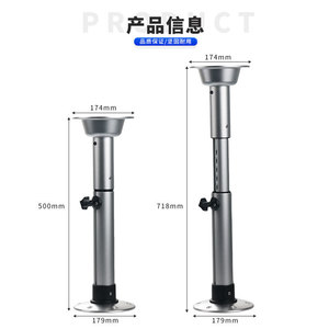 Pata de Mueble de Aluminio con Altura Ajustable, Fácil de Instalar, para Uso en Mesas - Product Image 2