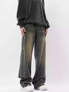 Jeans pour hommes <span class=keywords><strong>Kushi</strong></span> Stitch, pantalon en denim japonais à couture peignée, coupe slim, vente en gros - Product Image 3