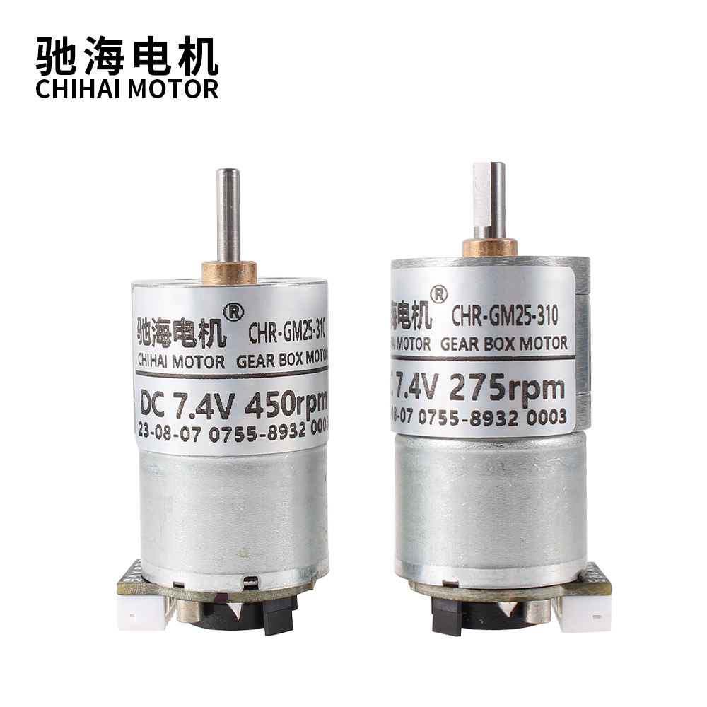 スピードエンコーダー付きデュアルDC12Vモーターを備えた2輪セルフバランシングロボットカーシャーシキット| Alibaba.com