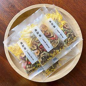 Thé aux herbes chinois à base de chèvrefeuille, de baies de goji et de chrysanthème, herbes comestibles naturelles, thé favorisant la santé - Product Image 6