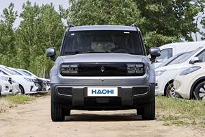 Nuovo Veicolo Elettrico 2026, Auto Cinese Completamente Elettrica, Piccolo <span class=keywords><strong>SUV</strong></span> con Autonomia di 301km/401km/501km, Batteria da 32kWh, Velocità Massima 150km/h - Product Image 3