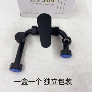 Grifo de ducha de acero inoxidable pintado en negro, tipo U, con una sola manija, para agua caliente y fría, para baño. - Product Image 4