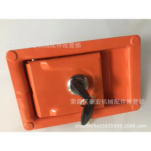 ชุดล็อคประตูข้างรถขุดฮิตาชิ ZAX200 3 240 3 250 330 3 พร้อมกุญแจ สำหรับเครื่องจักรกลหนัก - Product Image 3