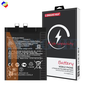 แบตเตอรี่ลิเธียมไอออนโพลิเมอร์แบบชาร์จใหม่ได้ รุ่น BM4X สำหรับ Redmi 11/M2011K2C แบตเตอรี่โทรศัพท์สำรอง - Product Image 1