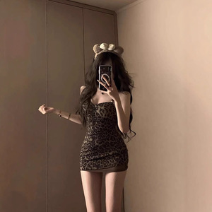 Bdbh Spice Girl Abito Halter con Stampa Leopardata da Donna, <span class=keywords><strong>Corto</strong></span>, Aderente, Senza Schienale, con Vita Alta e Gonna Corta Avvolgente sui Fianchi, per l'Autunno - Product Image 1