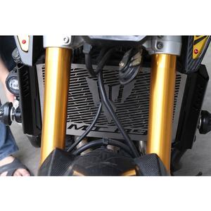 Otorcycle-radiador sobre rotección para el hogar, accesorio de aleación de aluminio de alta calidad, material de aleación de aluminio de alta calidad, material de plástico - Product Image 4