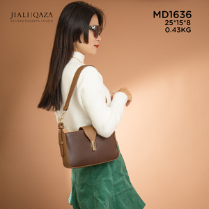 กระเป๋าถือสะพายไหล่ผู้หญิงสีพื้น Jiali QAZA ราคาถูก กระเป๋าถือผู้หญิงราคาประหยัด กระเป๋าถือผู้หญิงสวยหรู - Product Image 3