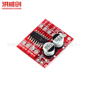 Módulo controlador de motor de CC de 2 canales L298N con control de velocidad PWM, puente H dual para robot Arduino - Product Image 2