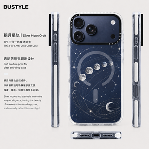 Funda Magnética para Teléfono Móvil BUSTYLE con Anillo de Cámara Desmontable Personalizado, Protección Contra Caídas de TPE para <span class=keywords><strong>iPhone</strong></span> 18 Pro 17, Directo de Fábrica - Product Image 3
