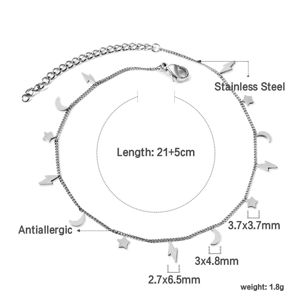 AN117201S   เอเอ็น117201เอส