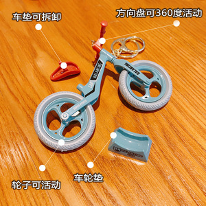 <span class=keywords><strong>Portachiavi</strong></span> 3D Divertente a Forma di Bicicletta Scorrevole Creativa, Decorazione per Zaino Studenti, Regalo, Ornamento, Accessorio per Bicicletta, Articolo per Claw Machine - Product Image 4