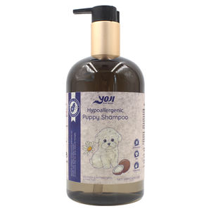 Shampooing pour animaux de compagnie formulé aux acides aminés nouvellement développé d'approvisionnement d'usine pour les races de chiens à peau sensible Shampooing de toilettage pour salon de coiffure 500ml - Product Image 3