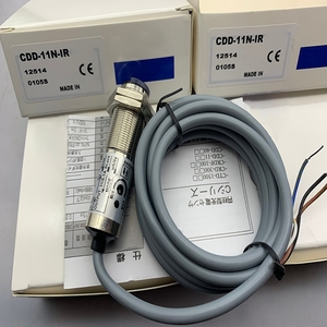 En stock Nouveau capteur photoélectrique CDD-11N-3/5/IR/<span class=keywords><strong>40N</strong></span>/<span class=keywords><strong>P</strong></span> CDD-11P-IR Fiable Vendeur d'or Garantie d'un an - Product Image 1