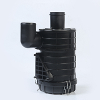 Boîtier de filtre à air K1122A pour ensemble de filtre à air 20-30E 1