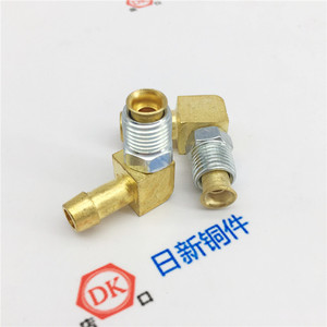 Brass External Threaded Connector M6x1 1/4 Inch Pneumatic Fitting For Air Hose Connection - Product Image 2