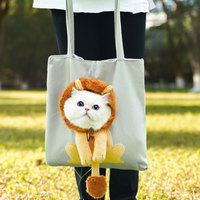 Sac de transport pour animaux de compagnie personnalisé OEM, sac à bandoulière portable pour chat, sac à main pour petits chiens et chats, pour la promenade et le shopping
